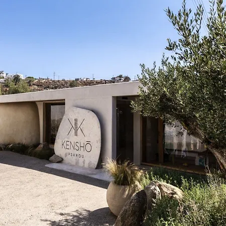 Nammos Mykonos Hotel Psarou (Mykonos)